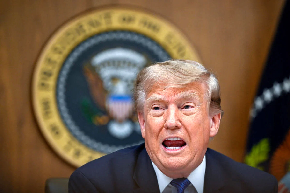 ترامپ