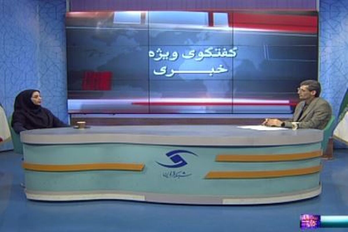 خانم حکاکیان مسئول اداره نرم افزار مشترکان شرکت آبفای استان قزوین