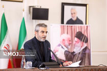 ایران در المپیک پاریس بهترین رتبه را در میان کشورهای غرب آسیا به دست آورد