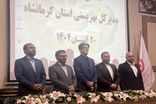 سازمان با «ناترازی اجتماعی» مواجه است و به سرمایه انسانی متکی خواهد بود