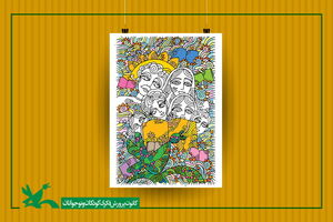کانون پرورش فکری ۸۴۵ هزار جلد کتاب به سراسر کشور می‌فرستد