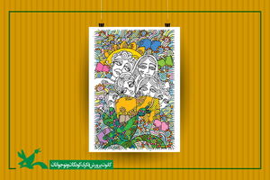 کانون پرورش فکری ۸۴۵ هزار جلد کتاب به سراسر کشور می‌فرستد