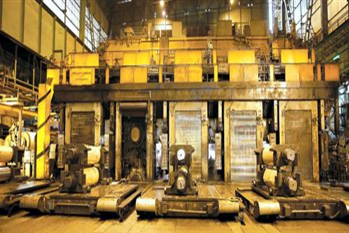 شرکت فولاد مبارکه