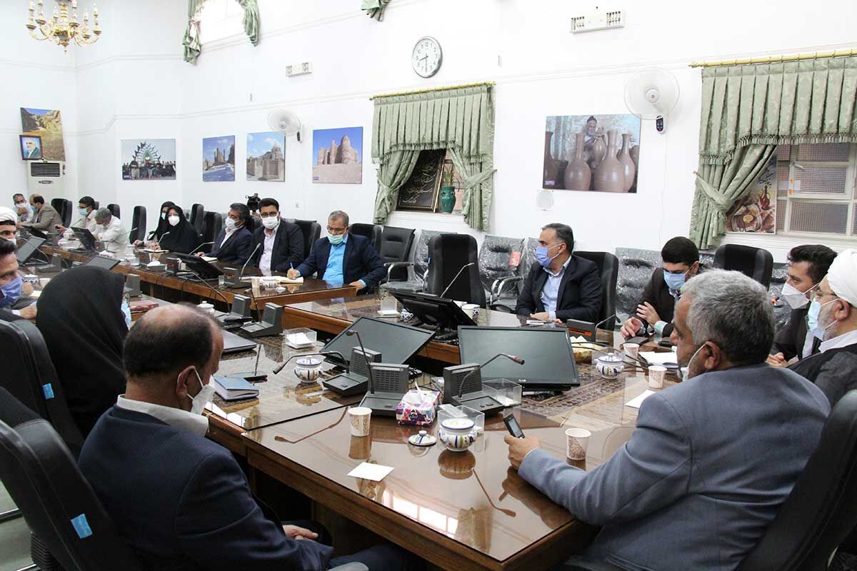 یزد