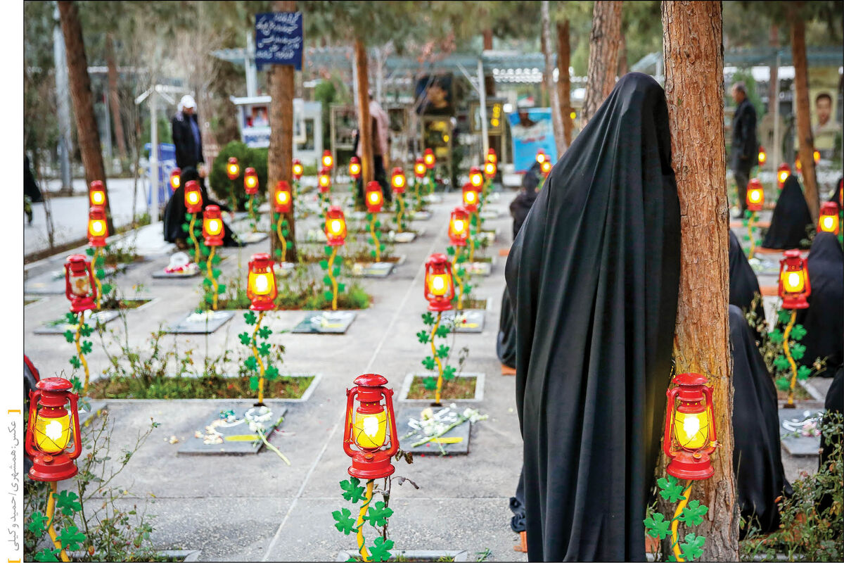 گلزار شهدا قبر شهید مادر شهید