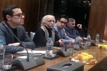 برپایی نمایشگاه و رونمایی از کتاب نفیس آثار میرزا غلامرضا اصفهانی