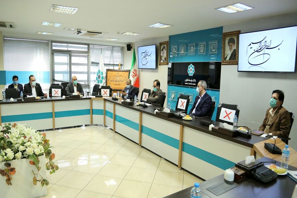 بانک توسعه تعاون1