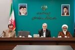 فاجعه مدرسه میناب سند بازدارندگی مقابل جنگ‌های ظالمانه است