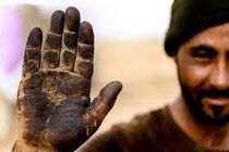 تشکل های کارگری در جهت تحقق جهش تولید گام بردارند