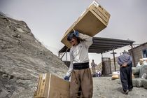 ممنوعیت 1340 قلم کالا برای فعالیت کوله بران/ به‌زودی این ممنوعیت‌ها برداشته می‌شود