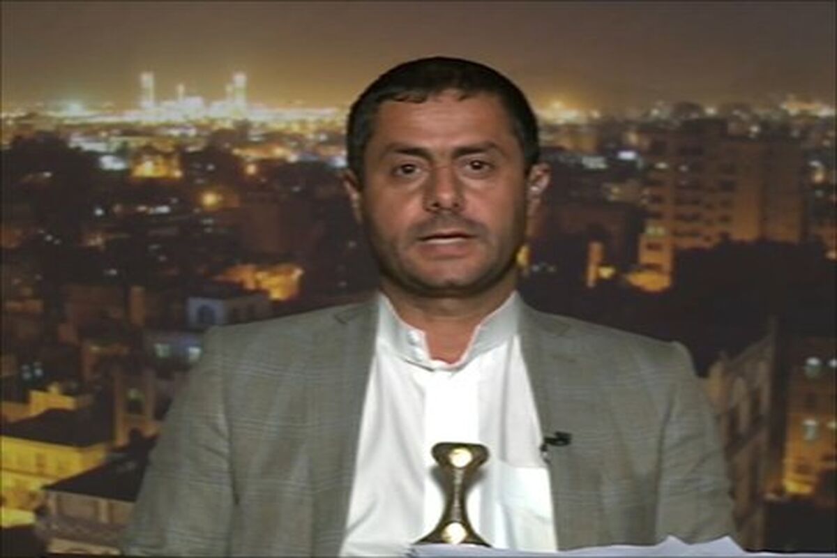 محمد علی البخیتی