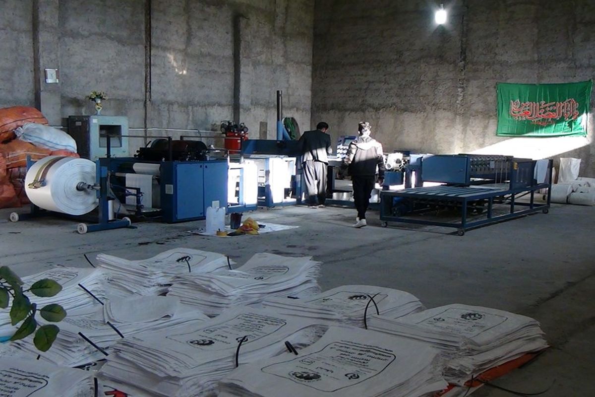 طرح های دهه فجر در گیلانغرب