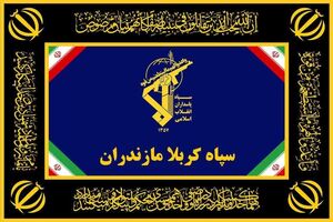 ۶۹ مزدور آمریکایی- صهیونی در استان مازندران دستگیر شدند