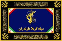 ۶۹ مزدور آمریکایی- صهیونی در استان مازندران دستگیر شدند