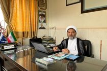 حق آحاد جامعه آگاهی و اطلاع از عملکرد دستگاه ها و مسئولین است