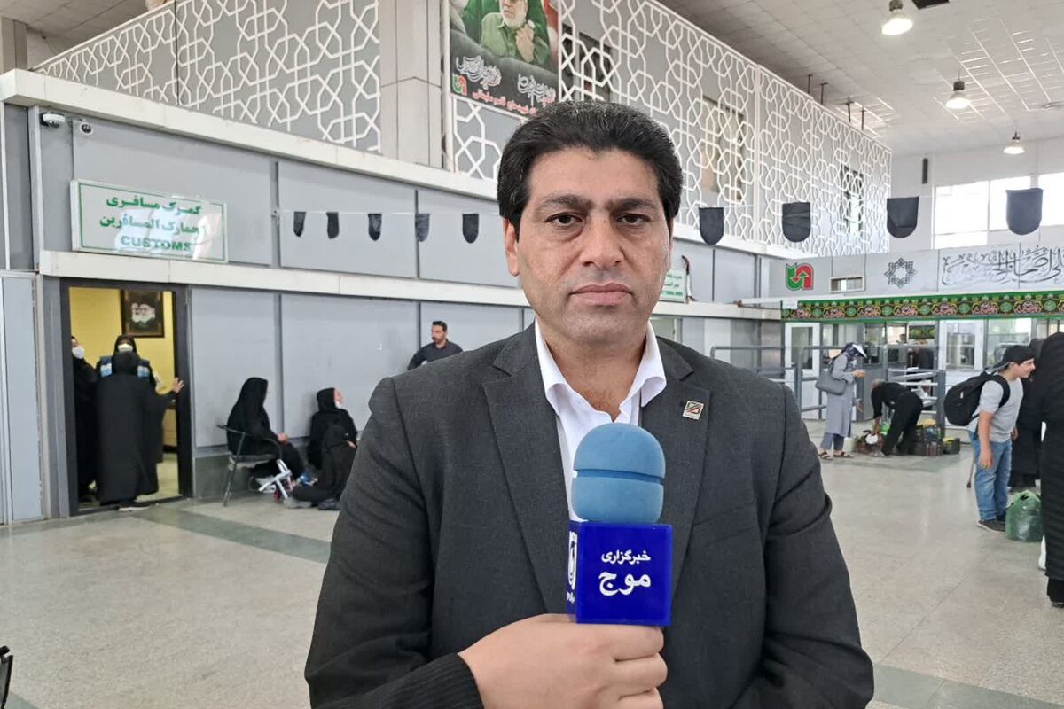 غلامی