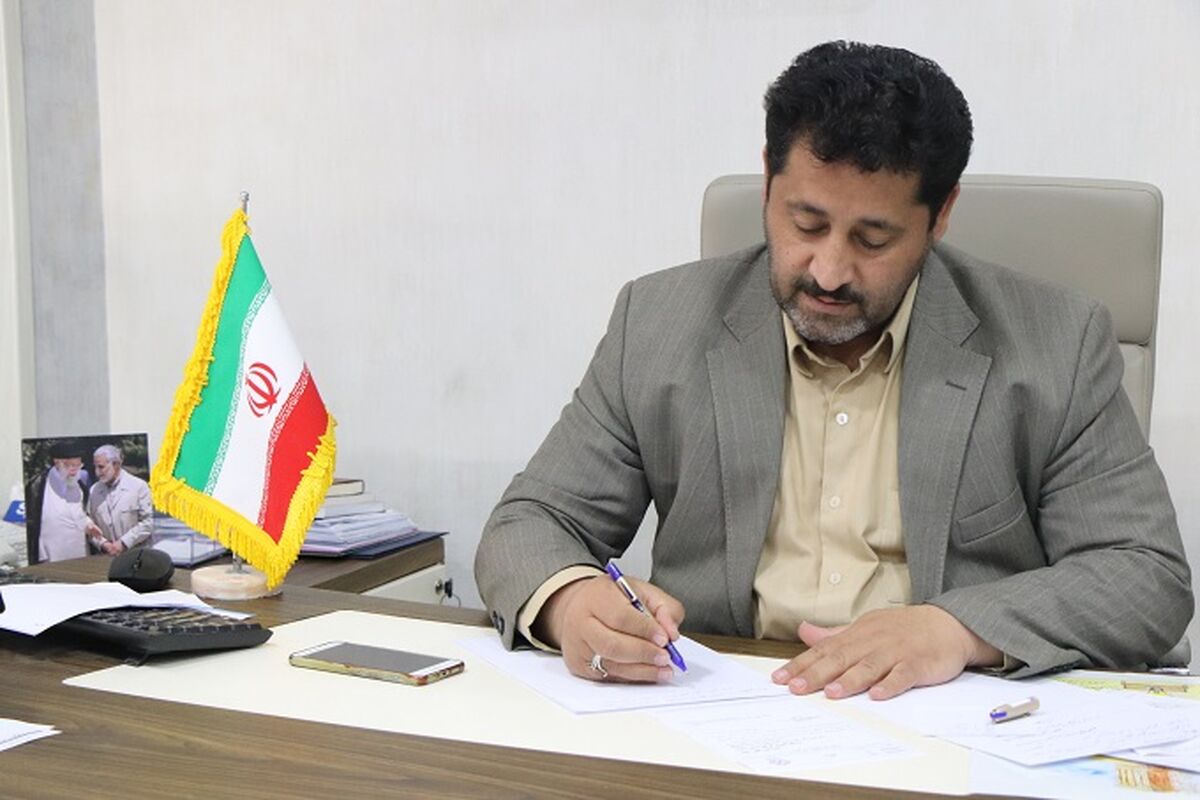 منصوری زاده