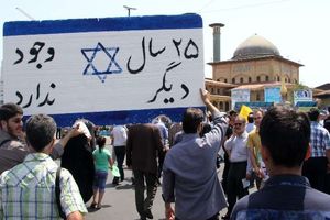 حماسه گیلانی ها مهر باطلی بر روند پوسیده سازش برخی سران مرتجع عرب است