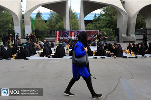 دانشگاه تهران برترین مؤسسه ایرانی در نظام رتبه‌بندی تایوان ۲۰۲۳ 