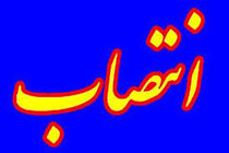سرپرست دانشگاه علوم پزشکی کاشان منصوب شد