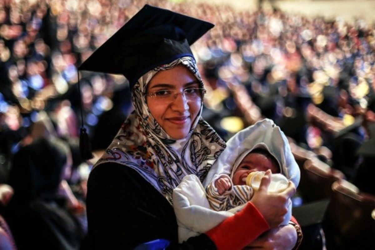 دانشجو متاهل