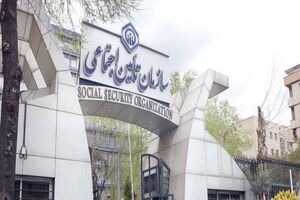 مبلغ پیش‌پرداخت متناسب‌سازی به حساب بازنشستگان فعلا پرداخت نمی‌شود