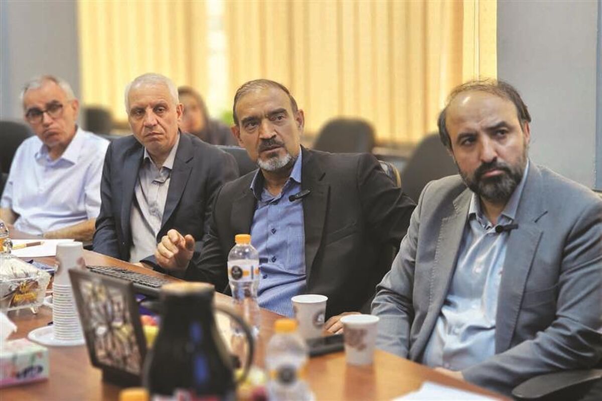 فولاد مبارکه اصفهان