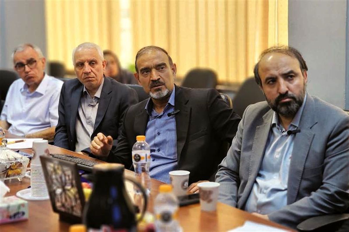 فولاد مبارکه اصفهان