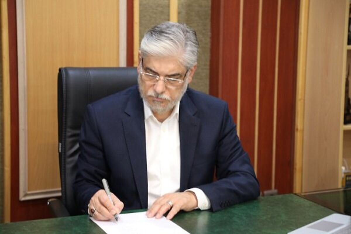 حسین سیمایی صراف وزیر علوم