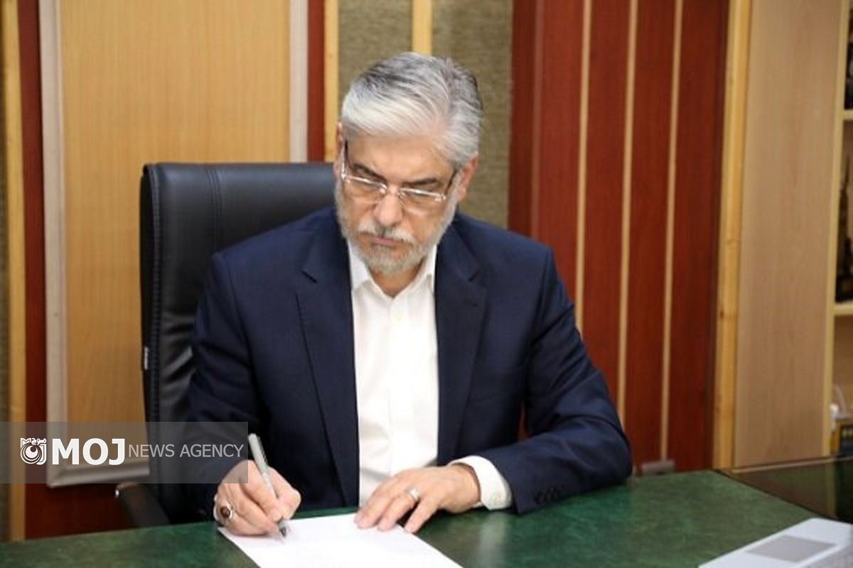 حسین سیمایی صراف وزیر علوم