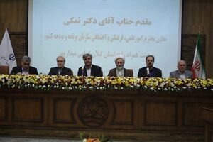 نیازمند گام های جدی تری در حوزه مدیریت و برنامه ریزی بودجه هستیم