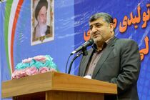 آمادگی مجلس برای اصلاح و تصویب قوانین و مقررات در راستای ماموریت مناطق آزاد