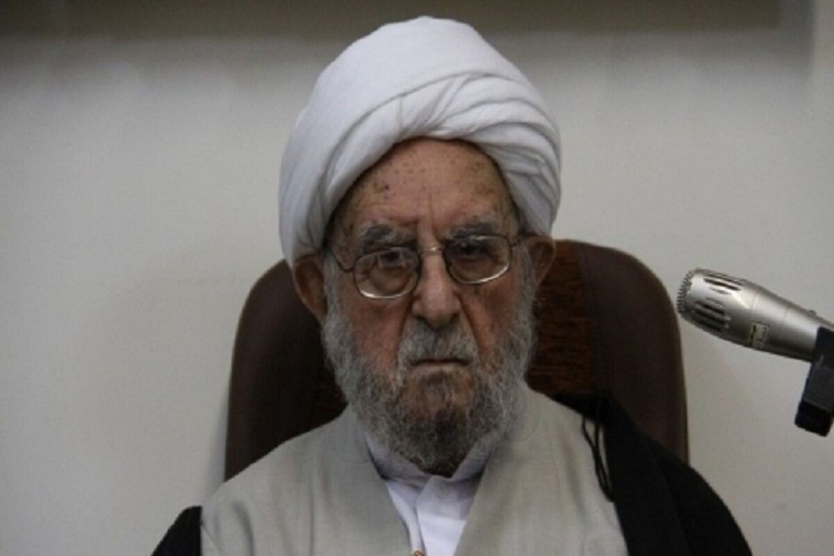 آیت‌ الله امینی