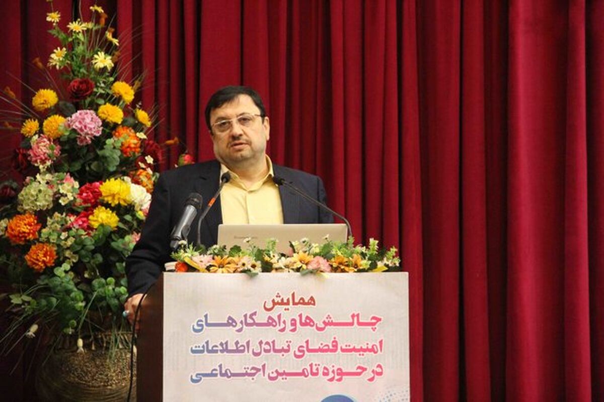 ابوالحسن فیروزآبادی