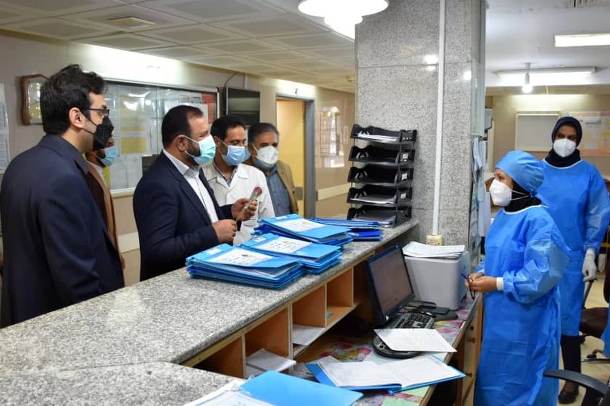 دادگستری مدافعان سلامت