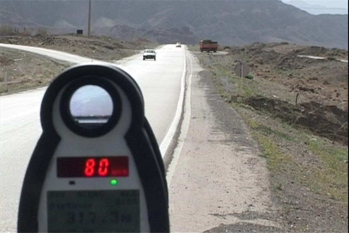 دوربین سیار راهنمایی و رانندگی