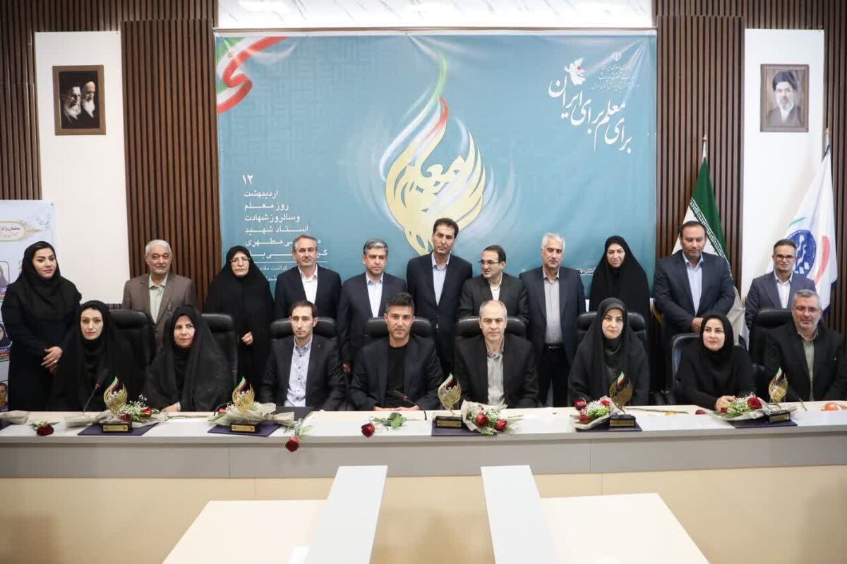 استاندار اردبیل روز معلم
