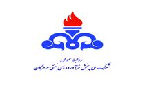 اطلاعیه شرکت فرآورده‌های نفتی هرمزگان در خصوص تشکیل صف طولانی در یکی از جایگاه‌های سوخت بندرعباس