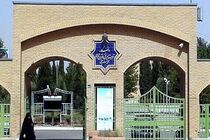 مطالبه گری همراه با توهین و اعتراض در شان دانشجو نیست