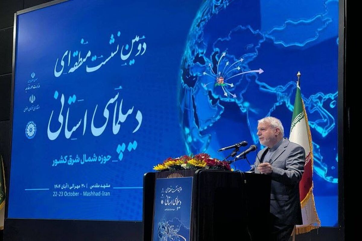 وزیر میراث فرهنگی