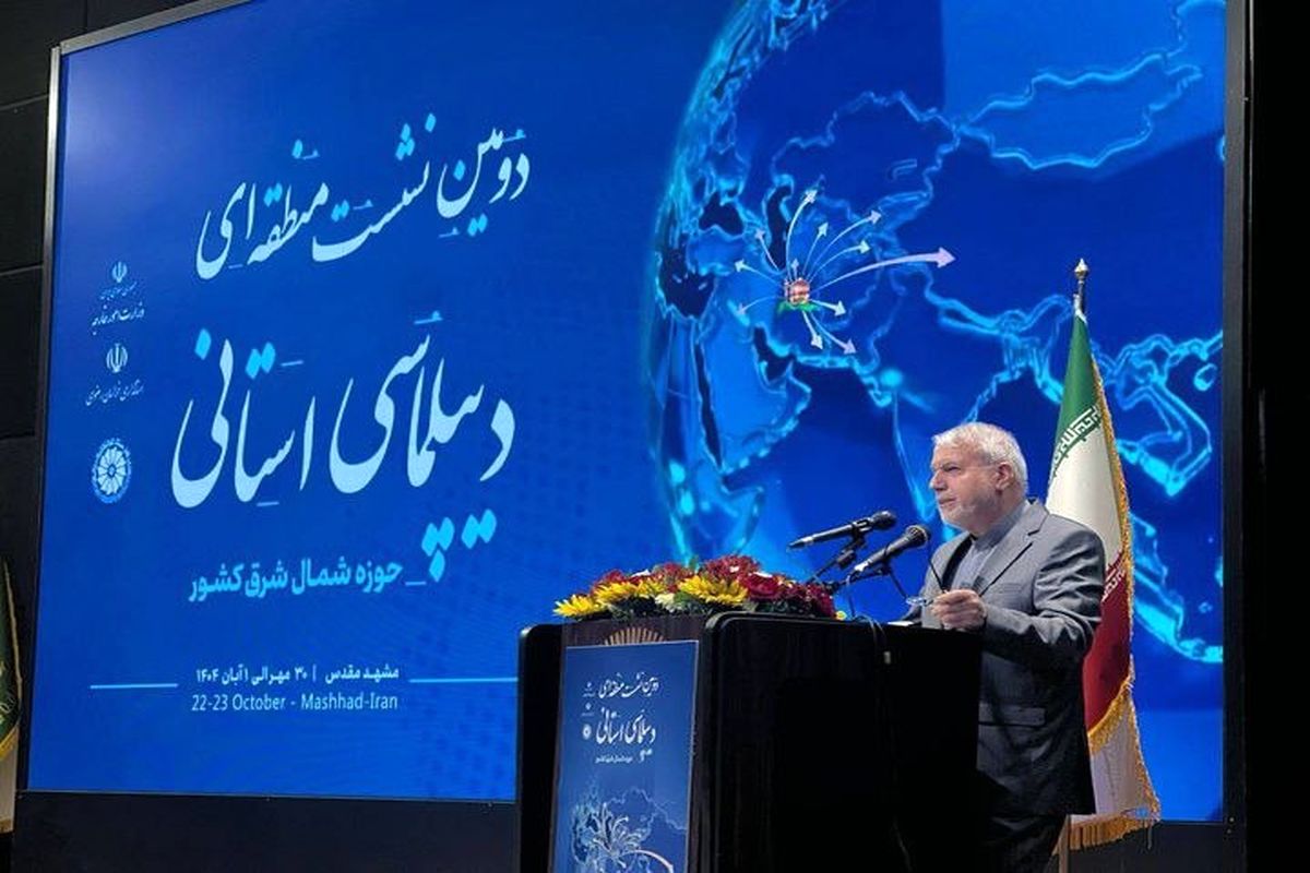 وزیر میراث فرهنگی