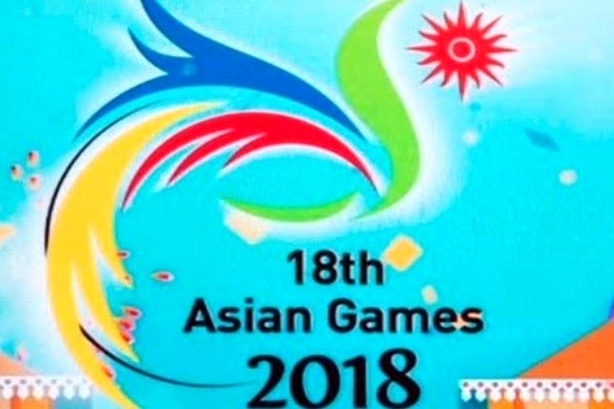 رقابت های آسیایی جاکارتا