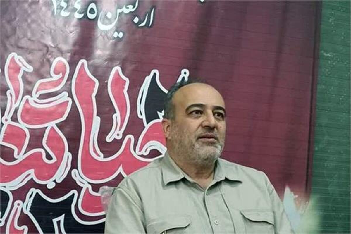 ارشاد ایلام