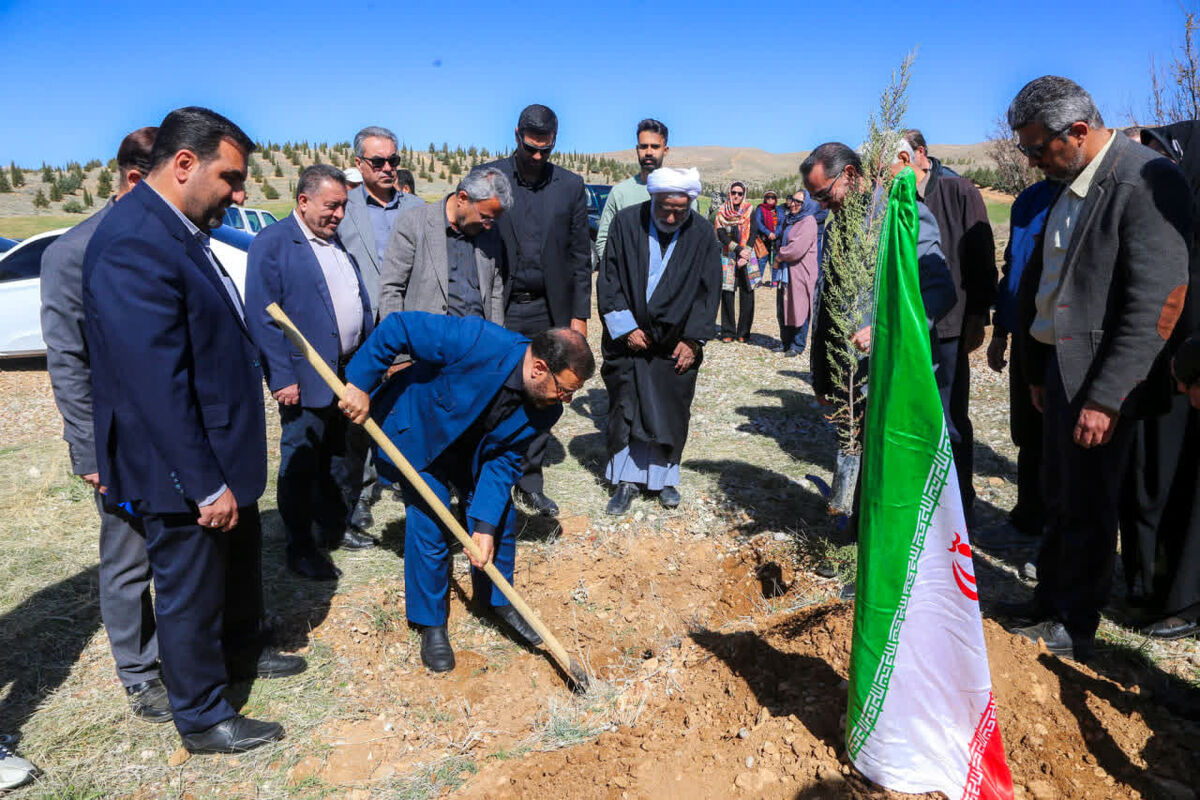 استانداری فارس 