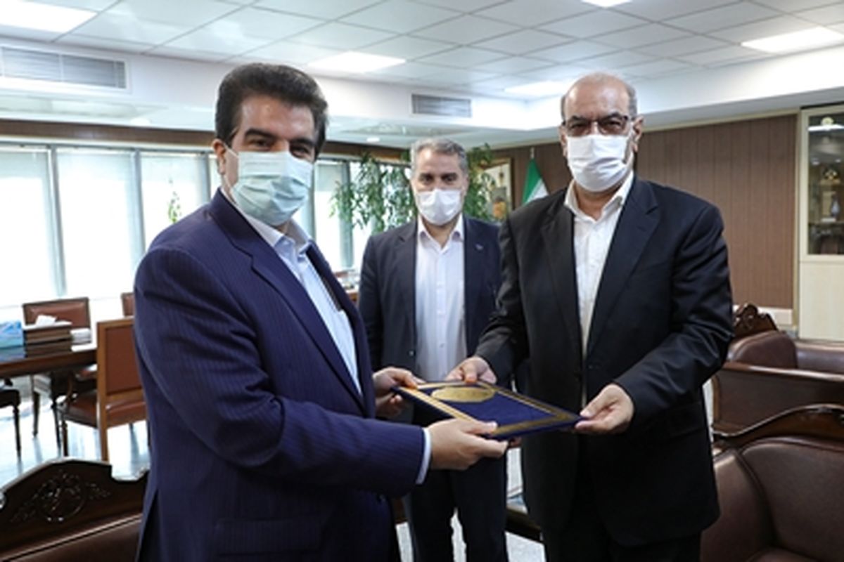 بانک رفاه کارگران