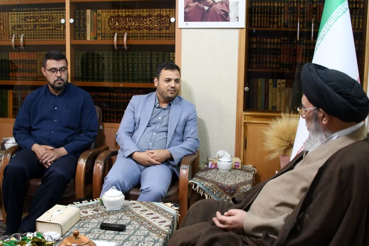 امام جمعه اصفهان