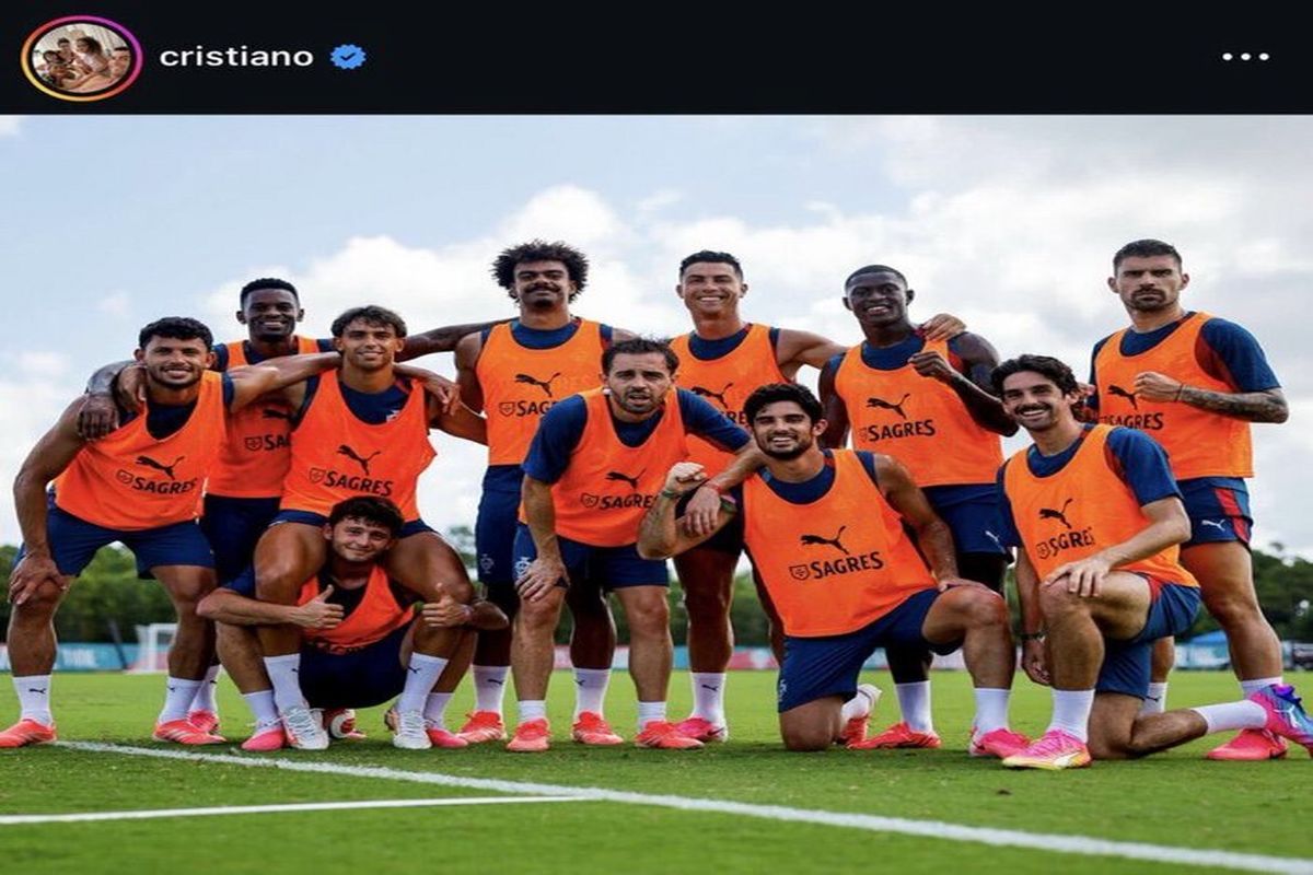رونالدو