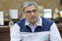 راهبرد دانش بنیان فولاد سنگان