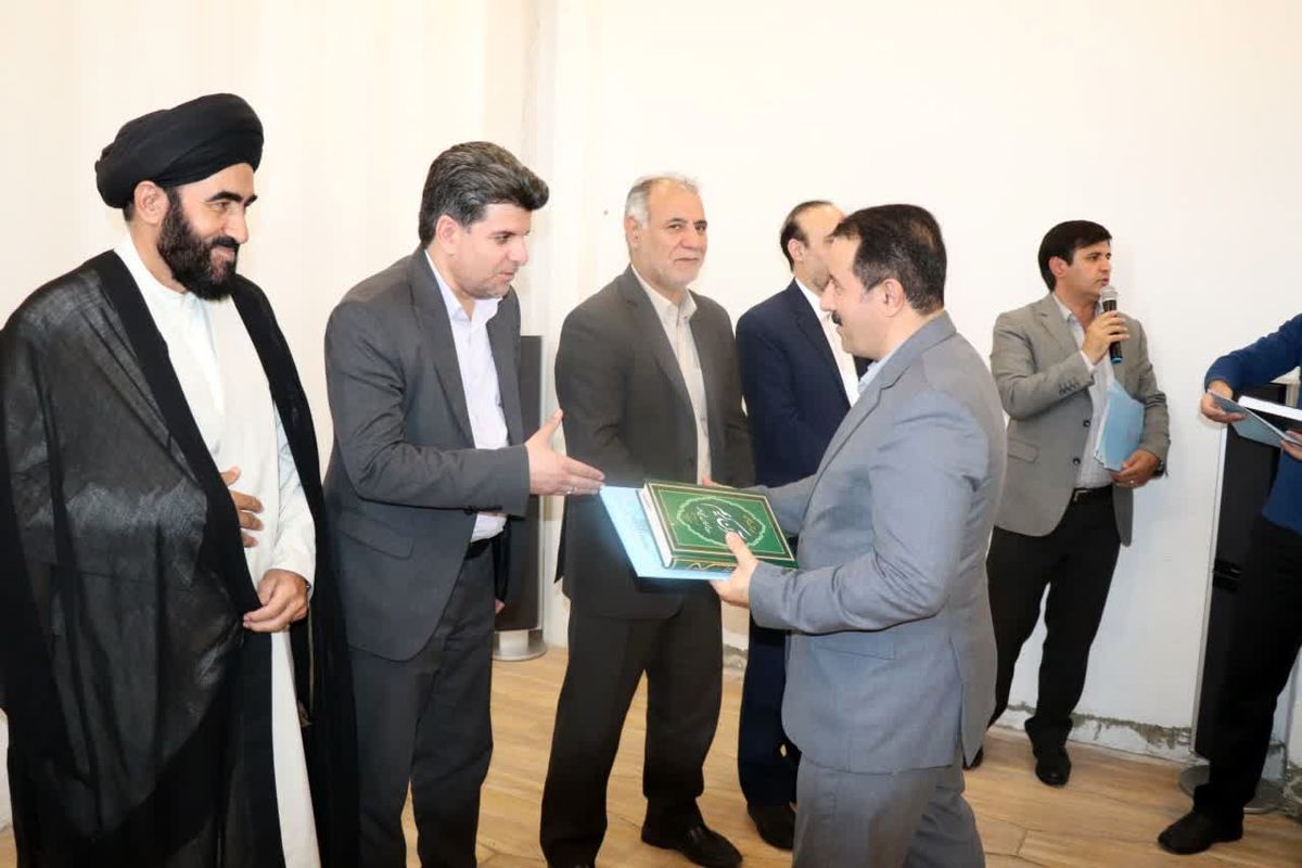 دادگستری اردبیل