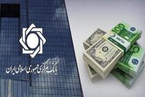 تخصیص بیش از ۳۴.۵ میلیارد دلار ارز برای واردات کالا و خدمات در سال جاری
